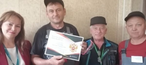 По итогам проведенного конкурса победители и участники были награждены памятными, ценными призами и грамотами.