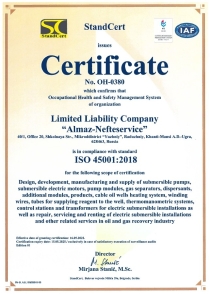 ISO 45001:2018 (eng)