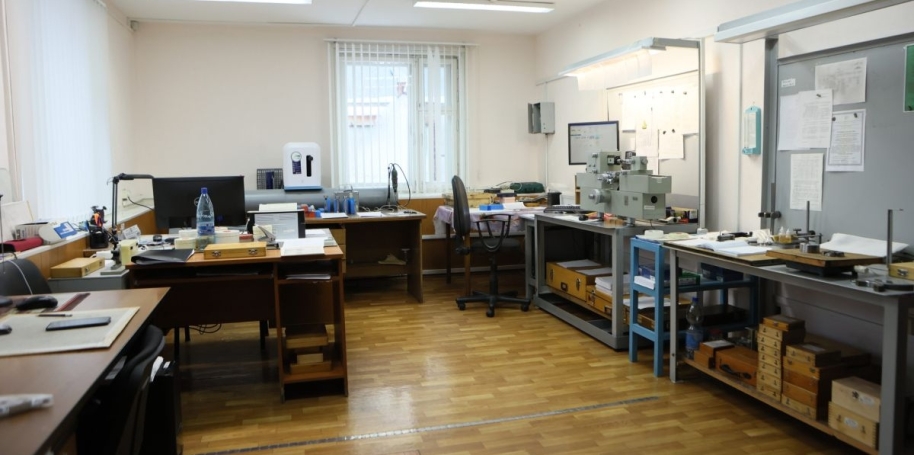 Laboratory of geometric measurements